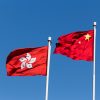 China & Hong Kong International Divorce | Goodwins Family Law Solicitors